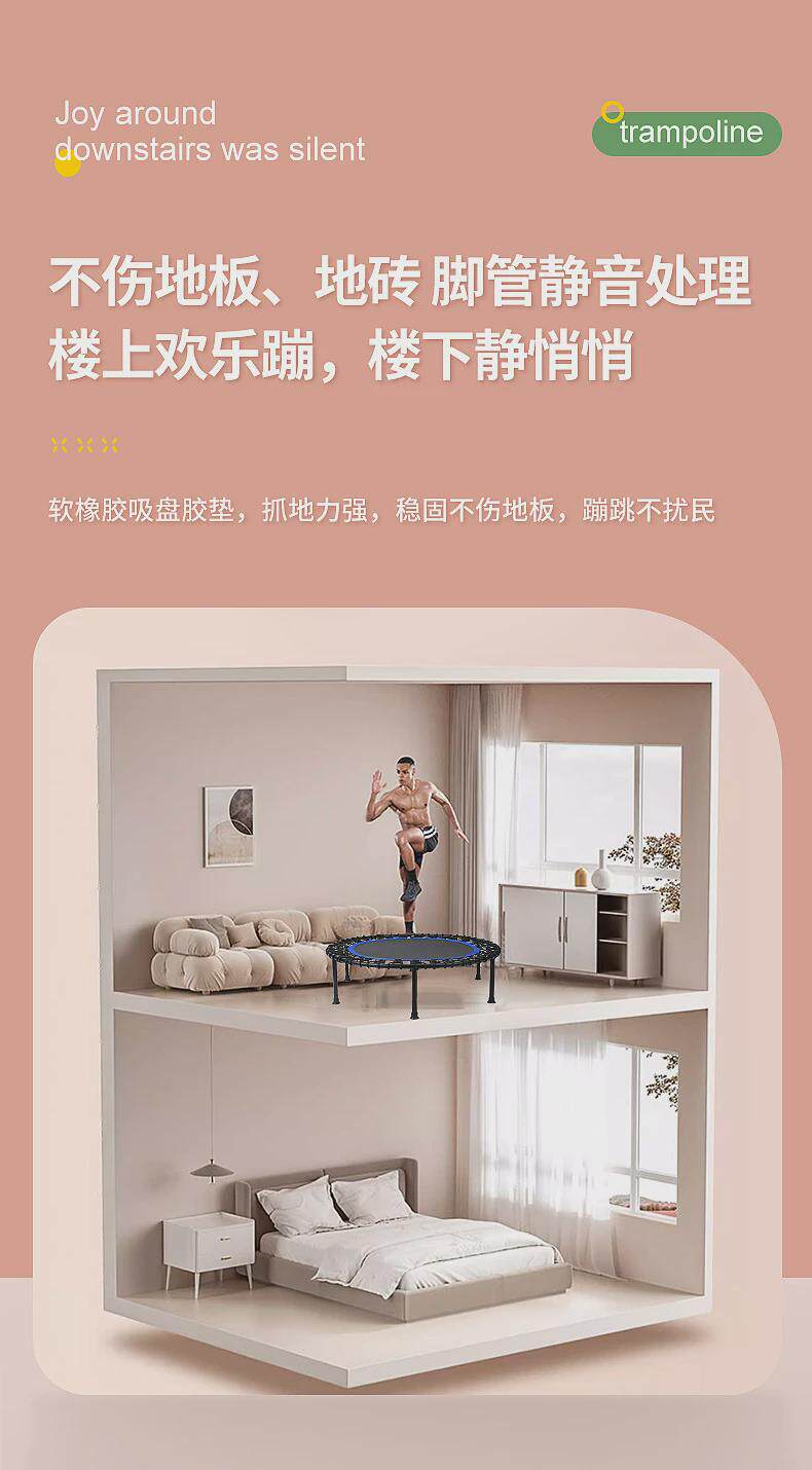 Батут 40英寸圆形儿童蹦床折叠健身房扶手跳跳床蹦蹦床家用蹦床厂家
