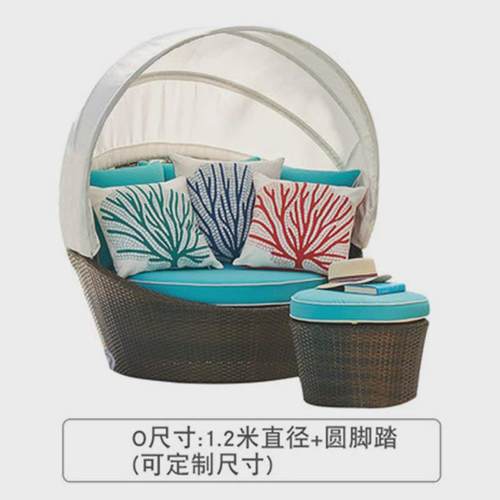 户外休闲泳池大圆床组合藤编创意沙发床沙滩酒店躺床懒人躺椅露天