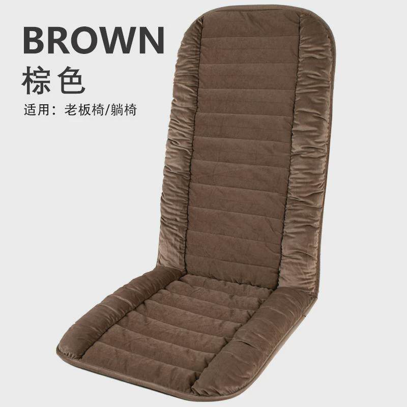 坐垫靠垫一体办公室久坐屁股垫躺椅子靠背老板椅新品护腰垫子座垫