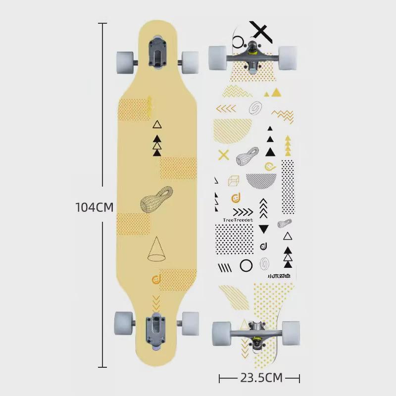 41英寸长板启蒙大滑板公路代步刷街舞板8成人到岁初学零基础滑板