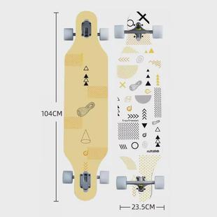 41英寸长板启蒙大滑板公路岁刷街舞板8代步到成人初学零基础滑板