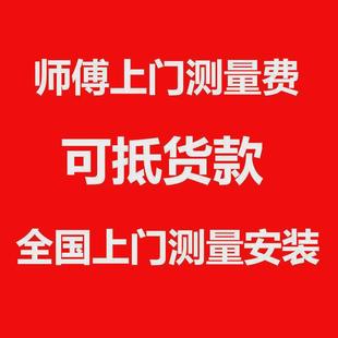 铝合金雨棚户外防雨别墅庭院阳台遮阳棚窗户遮雨车棚屋檐家用雨搭