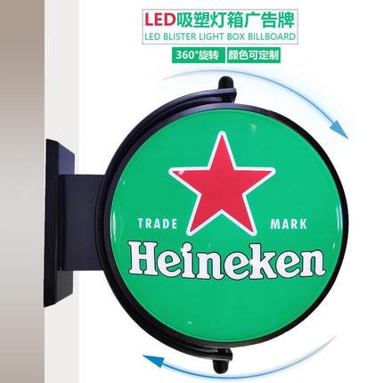 双面圆形360度led广告牌吸塑灯箱制做户外防水悬挂墙式全自动旋转