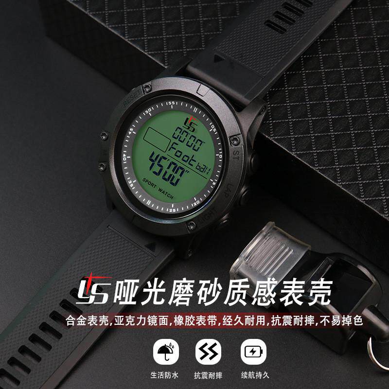 足球计时裁判计时提醒器跑步锻炼健身计时器100圈表可关机静音