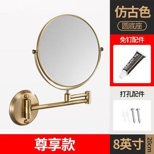 化妆镜壁挂美容镜浴室折叠双面放大圆镜酒店卫生间梳妆台镜子