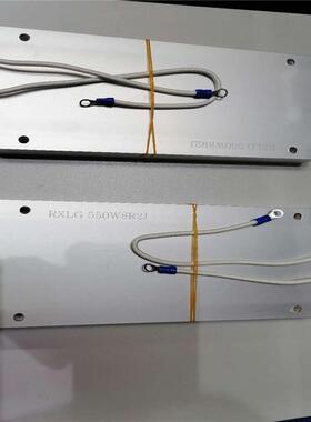 直供厂家意达r501r9000r9500变频器超薄异形电阻550w8.2rj电阻