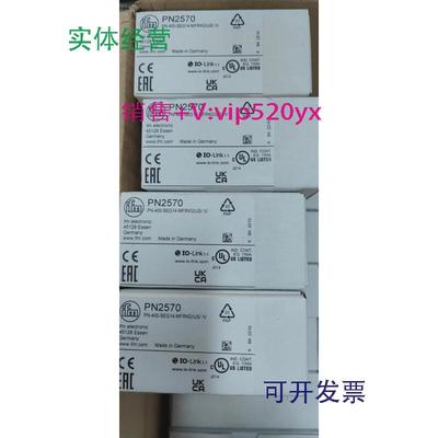 现货供应IFM易福门压力传感器PN3560PN2570