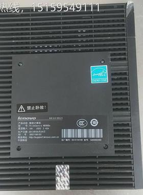 议价联微想型计6算机，ThinkCentreM:200c议价