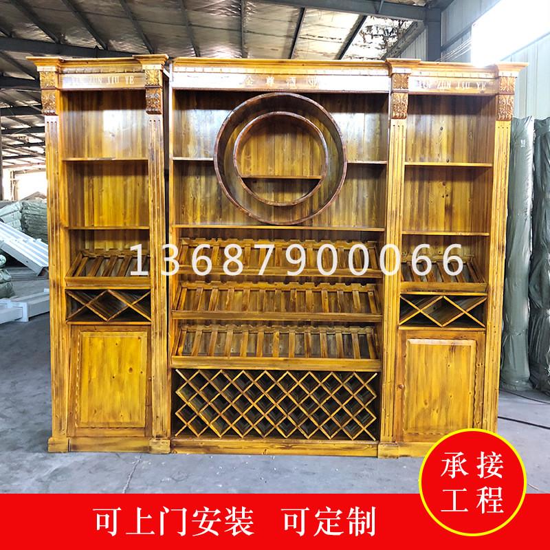 实木欧式红酒柜酒吧吧台碳化木红酒柜酒架酒店酒吧防腐木红酒柜