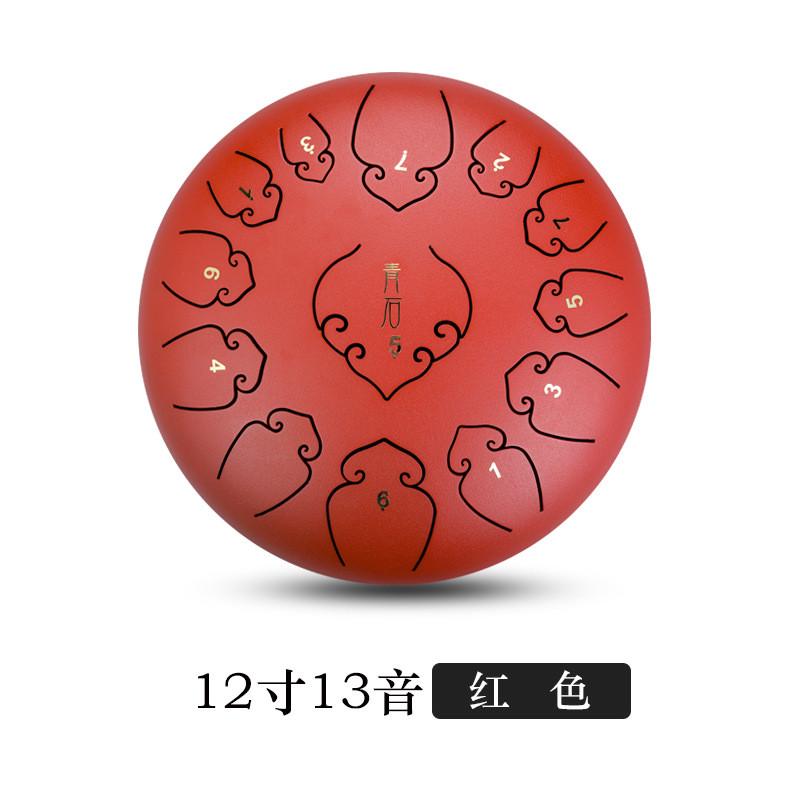 【青石空】13音15音空灵鼓钢舌鼓色空忘忧祥云音梵音手碟打击乐