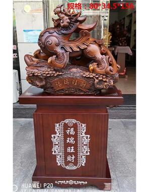 招财如意招财bixie麒麟貔貅树脂工艺品落地大摆件装饰开业礼