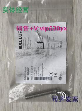 供应BES01AWBES516-324-S49-C促销全新巴鲁夫实物照片