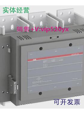 现货供应ABB接触器AF2050-30-11100-250VAC/DC