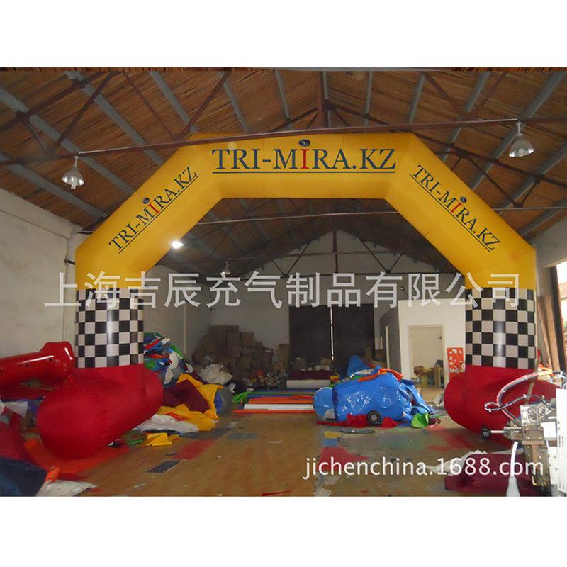 半圆形充气拱门婚庆广告8米彩虹门充气模型开业庆典道具充气拱门