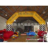 半圆形充气拱门婚庆广告8米彩虹门充气拱门模型开业庆典道具充气