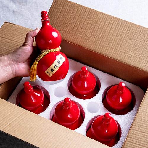 一斤装陶瓷酒瓶空瓶白酒酒罐仿古葫芦酒壶仿古密封家用酒具500ml