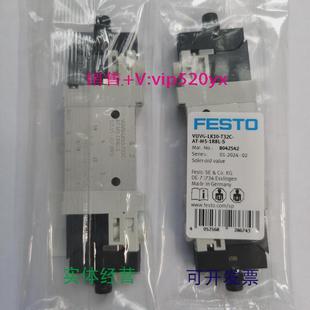 LK10 现货供应FESTOVUVG M52 S804254280425438042544 1R8L