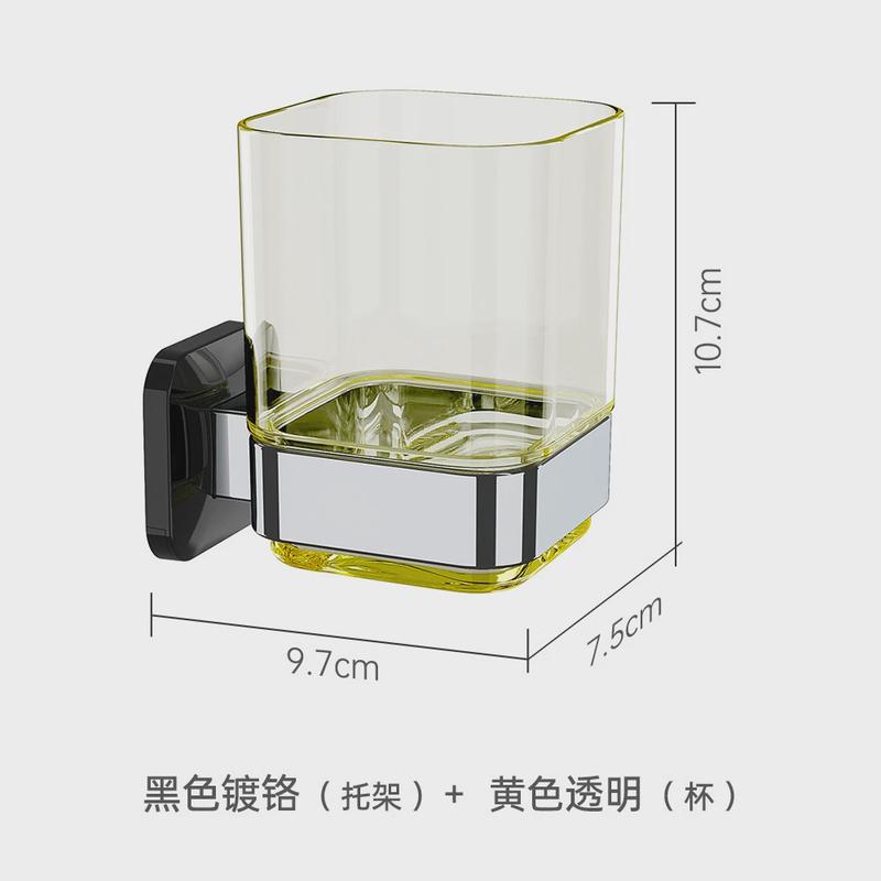 跨境热销卫生间漱口杯架免打孔无痕贴胶粘牙刷塑料口杯收纳置物架