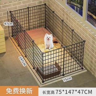 狗狗围栏式家用室内宠物栅栏吉娃娃比熊柯基泰迪小型犬门栏狗笼子