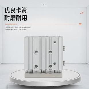 小型气缸三轴带导杆铝合金气缸 mgpm三杆大推力气动可调行程活塞式