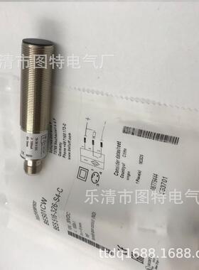 热销有接近开关kin-m12ps/006kl2ekin-m12ns/008-ks1l2e销售实图