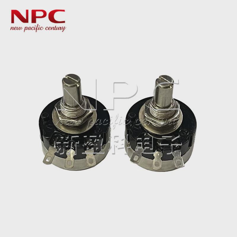 热销国产调节电位器RV24YN20SB500阻值50R单圈碳膜旋转可调电阻