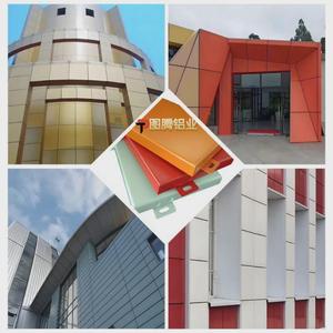 铝单板厂家直销门头外墙幕墙雨棚吊顶天花镂空雕花穿孔铝扣板