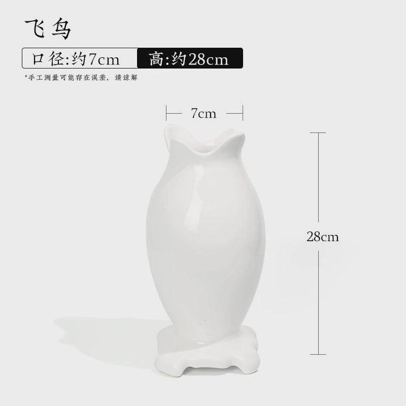 剑山插花陶瓷花盆花器日式器皿花盘客厅摆件小原流水培禅意花瓶