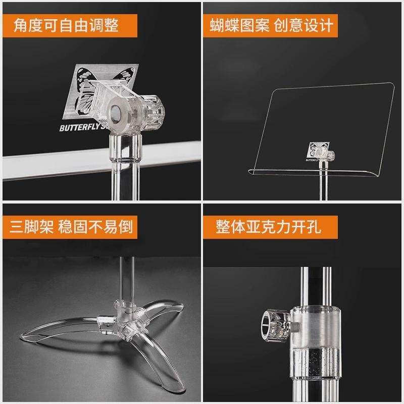 亚克力演讲台主持台婚庆会台透明讲台有机玻璃奏司仪团便携琴谱架,基础建材,有机玻璃棒,淘宝优惠券,粉丝福利购,淘宝优惠卷