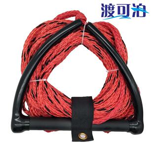60ft75ft滑水绳摩托艇快艇板拉绳滑水板尾波拖冲浪绳