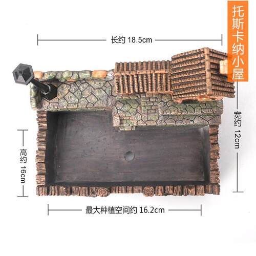 创意多肉格拉斯花盆装饰桌面办公室盆栽微景观树脂摆件工艺品批发
