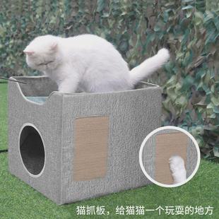 冬季 双层猫窝定制 宠物用品保暖猫窝爆款 可拆洗折叠半封闭式