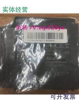 现货供应全新三菱Q系列Q62DAND/A转换模块2通道电流/电压输出现货