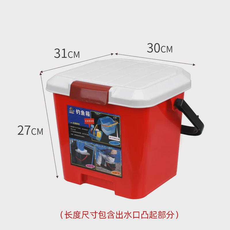 钓鱼桶可坐塑料桶提桶新款家用洗车洗澡户外手凳方形水桶带盖鱼桶