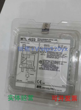 现货供应MTL信号隔离器信号分配器MTLICC441'MTL4023ICC312MTL401
