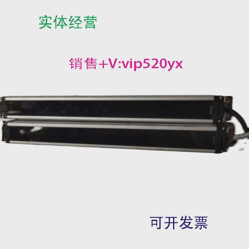 现货供应光幕BW20-12光栅传感器BW20