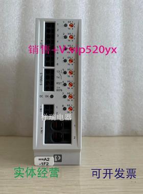 现货供应菲尼克斯电子设备断路器CBME824DC/0.5-10ANO-R2905744询