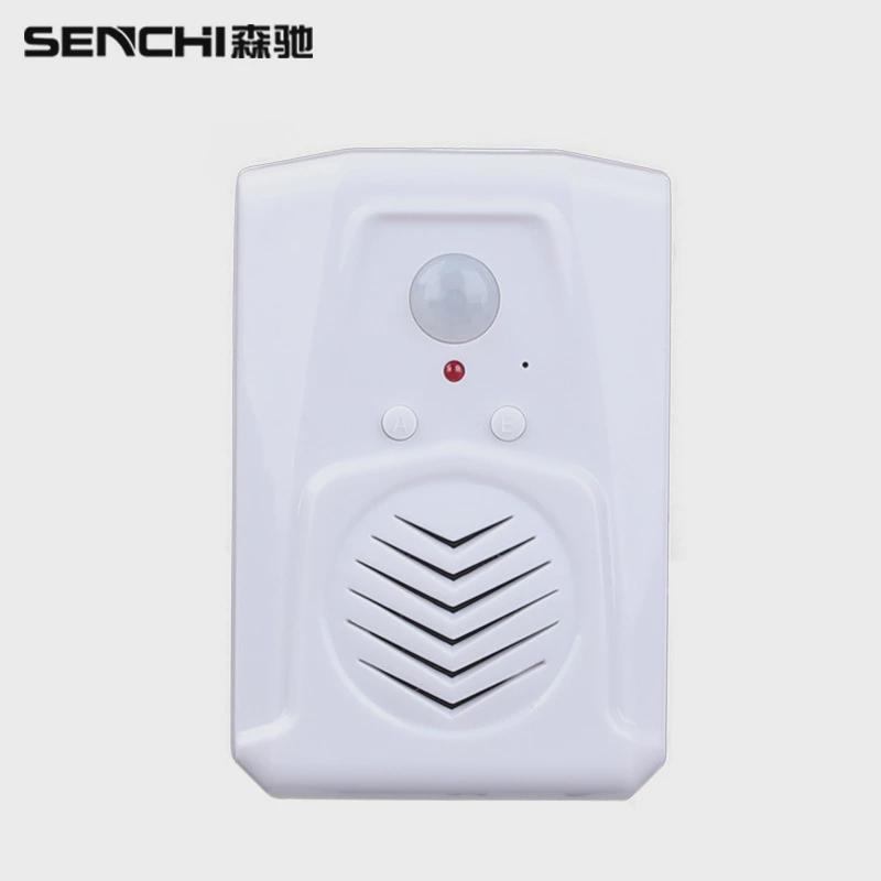 疫情防控出门语音提示器欢迎光临感应器进门提醒感应门铃迎宾家用