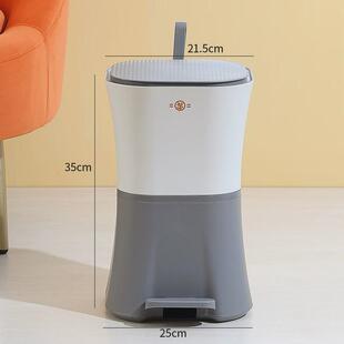 家用塑料客厅筒脚踏式垃圾桶厨房卫生间办公室纸篓残渣桶浴室带盖
