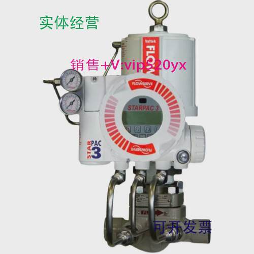 现货供应福斯FLOWSERVE阀门定位器520MD+47W1R200-GM3-1100特价