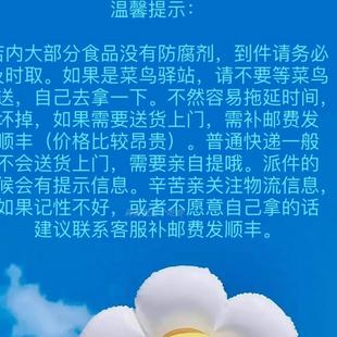 四川特产迷你青汁咸叶儿粑怀远三绝非宜宾糯米粑早餐儿童孕妇