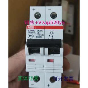 现货供应ABB微型断路器S262UC-B62P6A
