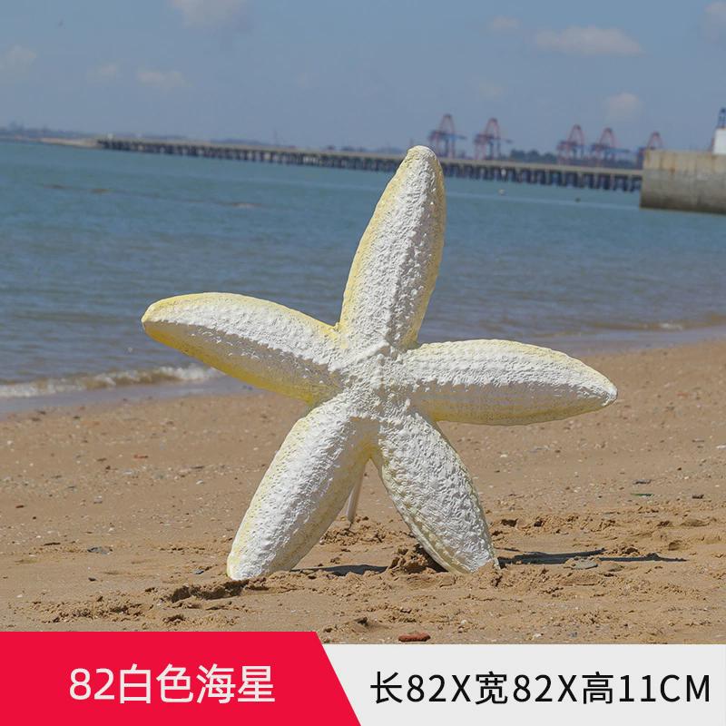 玻璃钢海洋雕塑卡通动物不锈钢景观铜人物美外浮雕门头陈摆件