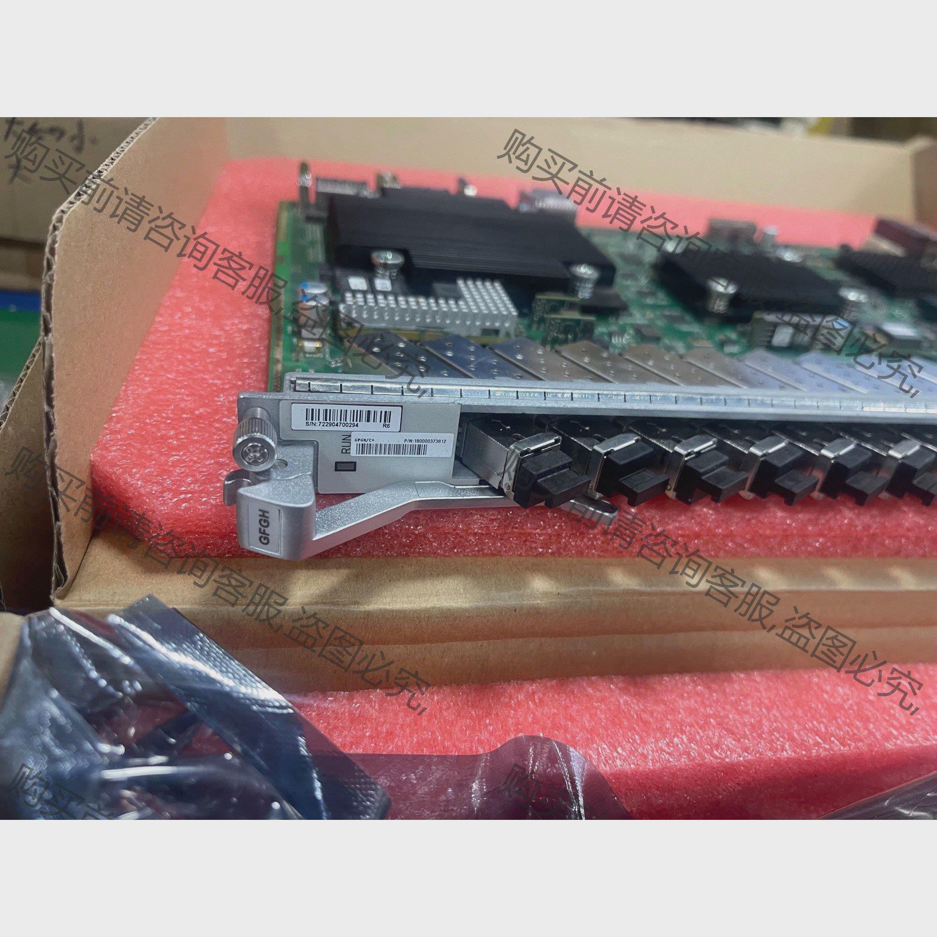 议价中兴GFGH  K00版本    满配C     3块 议价产品