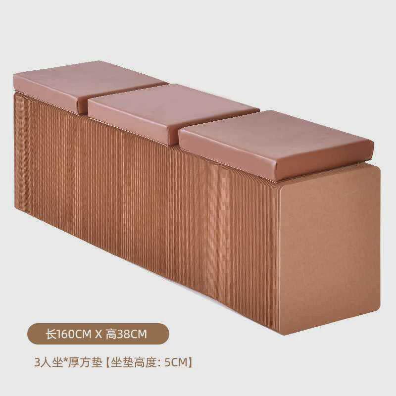 俏喜风琴纸凳创意折叠凳子家用省空间便携伸缩长条凳北欧简约家具