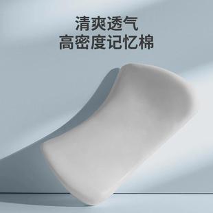 热销理想L9 one专用腰靠护腰靠枕腰垫汽车头枕车内用品改装