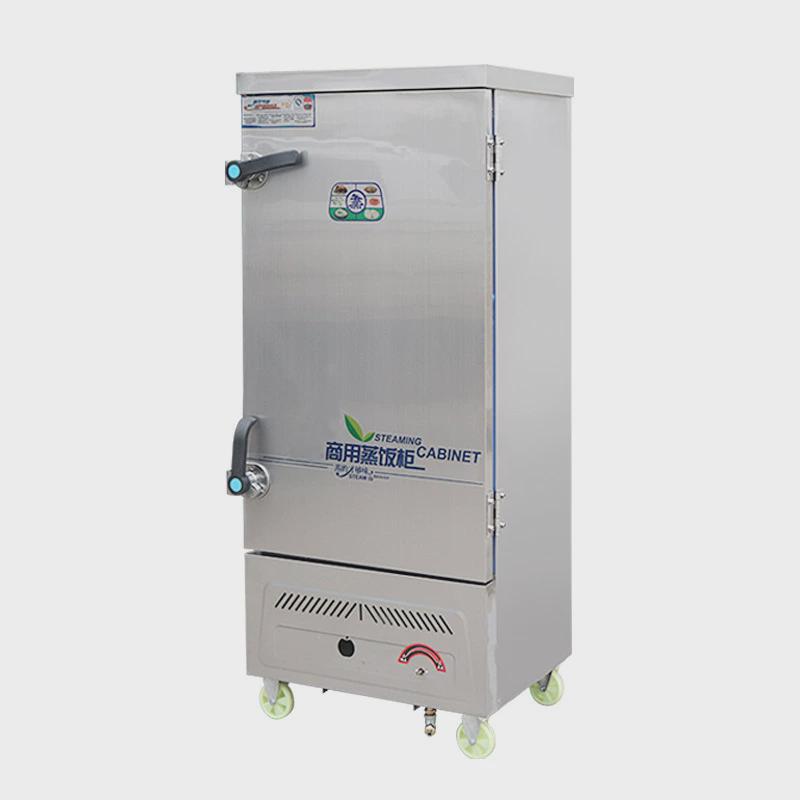 商用蒸饭柜电热智能控温蒸饭箱学校蒸箱食堂蒸饭柜by-24蒸饭车