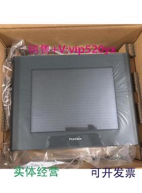 现货供应施耐德触摸屏XBTGT2330/5330/6330/XBTGT5230/HMISTU855/