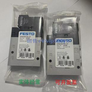 4163142163166163143163140 现货供应festo电磁阀CPE18 M1H