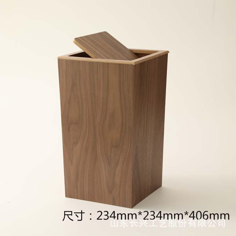 木质高级酒店用品办公大堂客厅家用商用复古翻盖垃圾桶